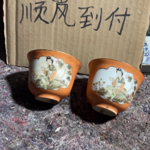 瓷片秋***天8888888888888888