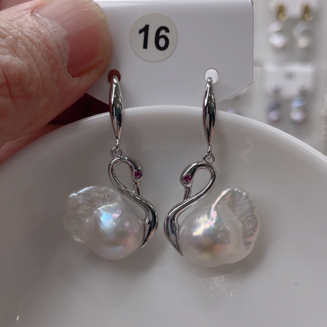 颈饰未镶嵌淡水珍珠