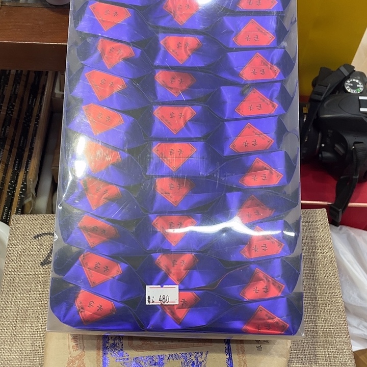 水仙岩茶退过火滋味醇厚