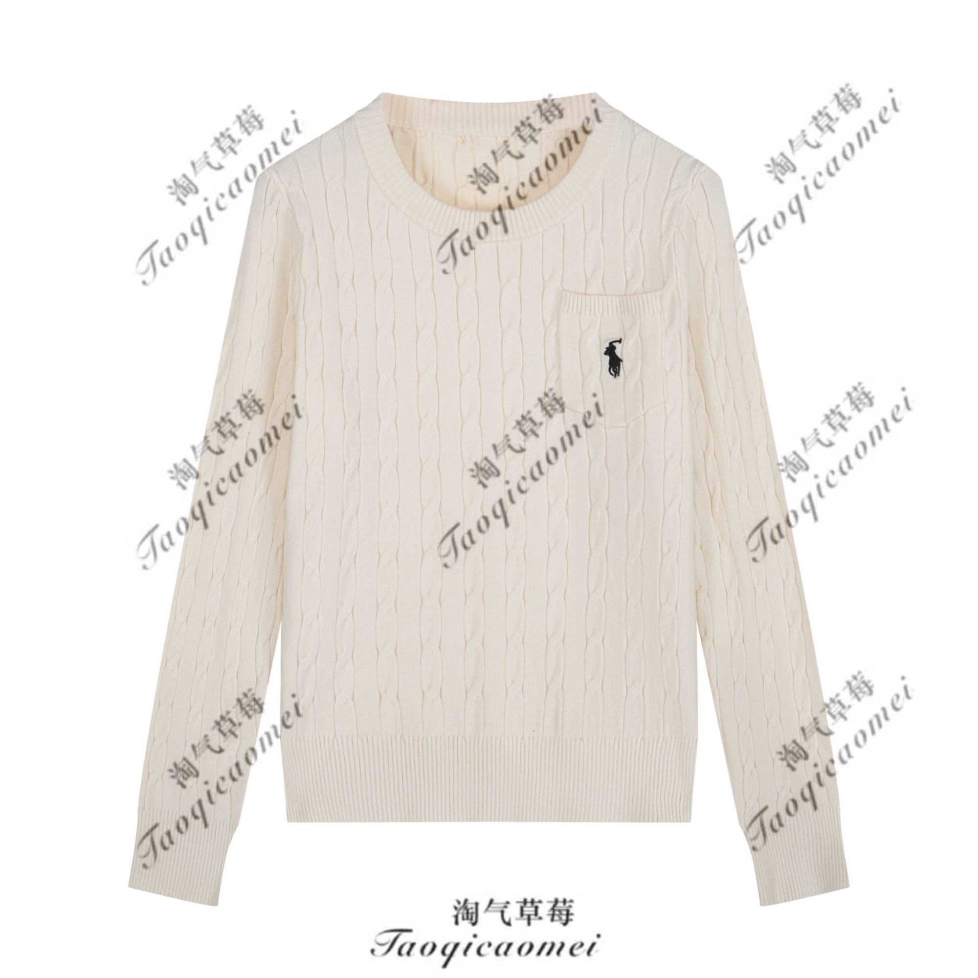 Taoqicaomei · 老钱麻花纹理三色毛衣秋冬百搭打底针织衫