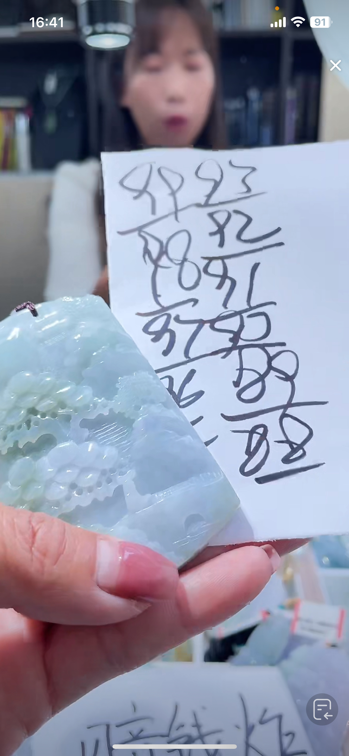 天然缅甸翡翠A货