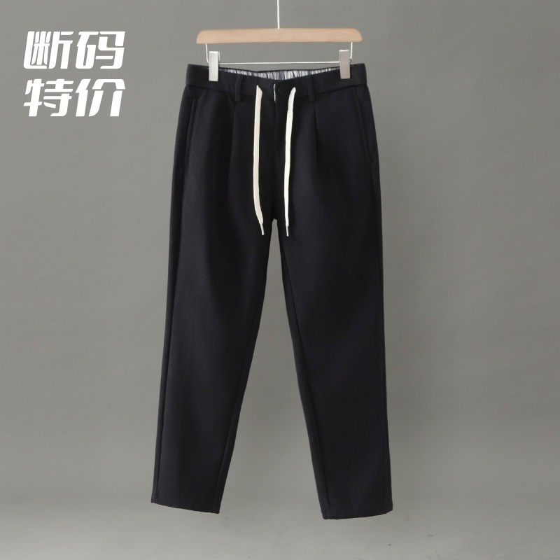 HK956剪标断码特价九分秋冬抽绳松紧腰九分休闲裤