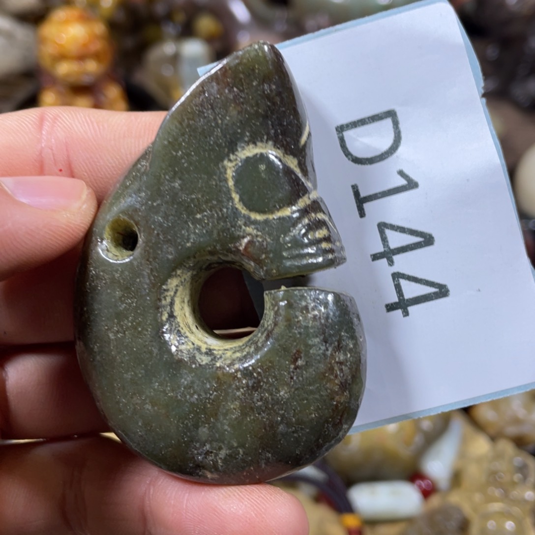 和田玉吊坠(不含链)未镶嵌