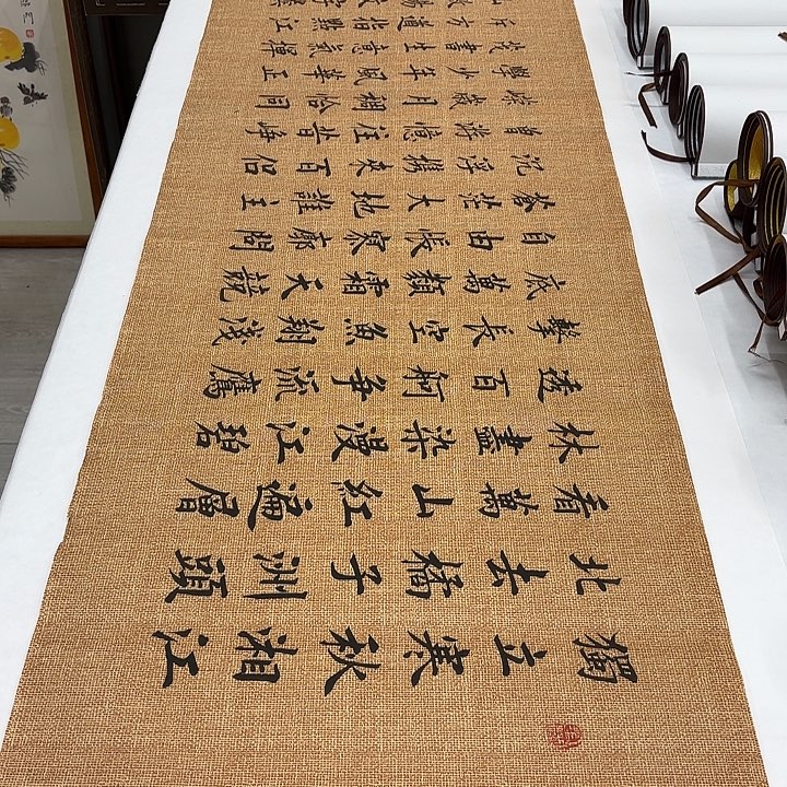 书法长沙李淦六尺对开………………