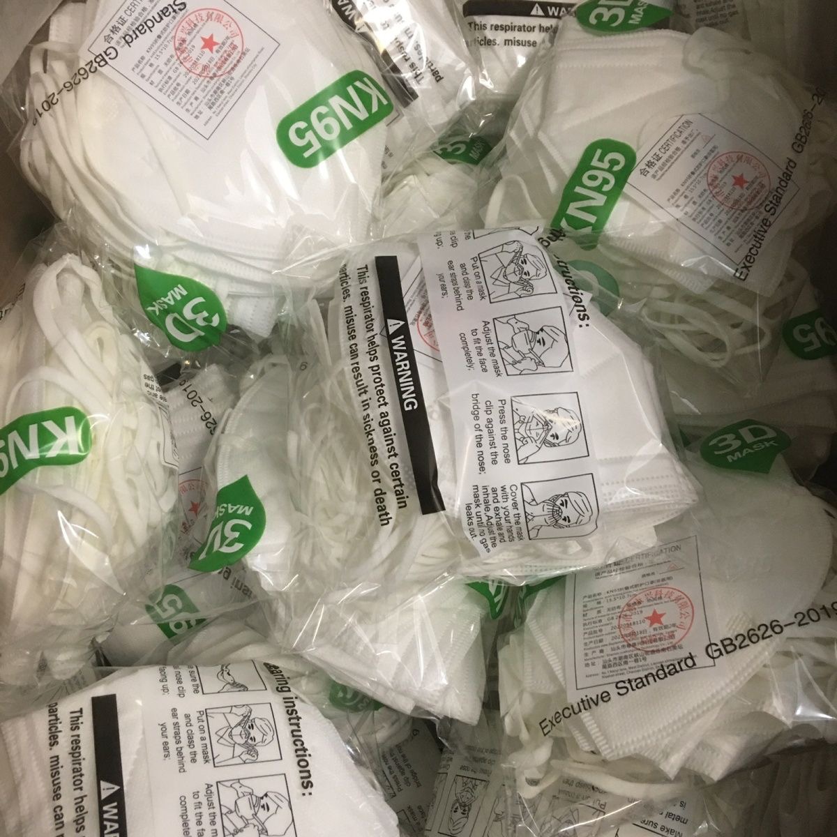 (20只)独立包装一次性防尘口罩