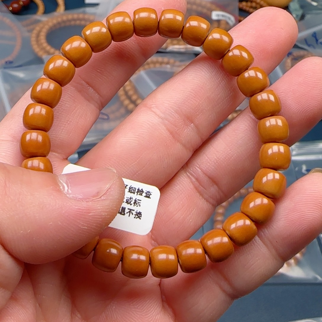 橄榄核手串老挝SSS级核尖极限弧尺寸7.8