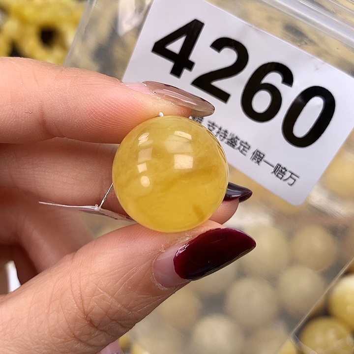 蜜蜡未镶嵌珠宝奇石20