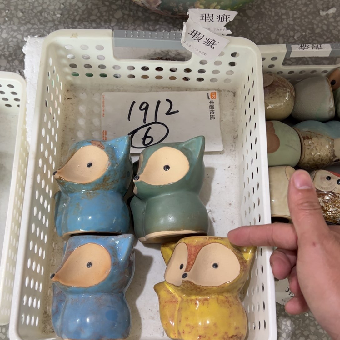 陶瓷陶瓷多肉花盆@@1912