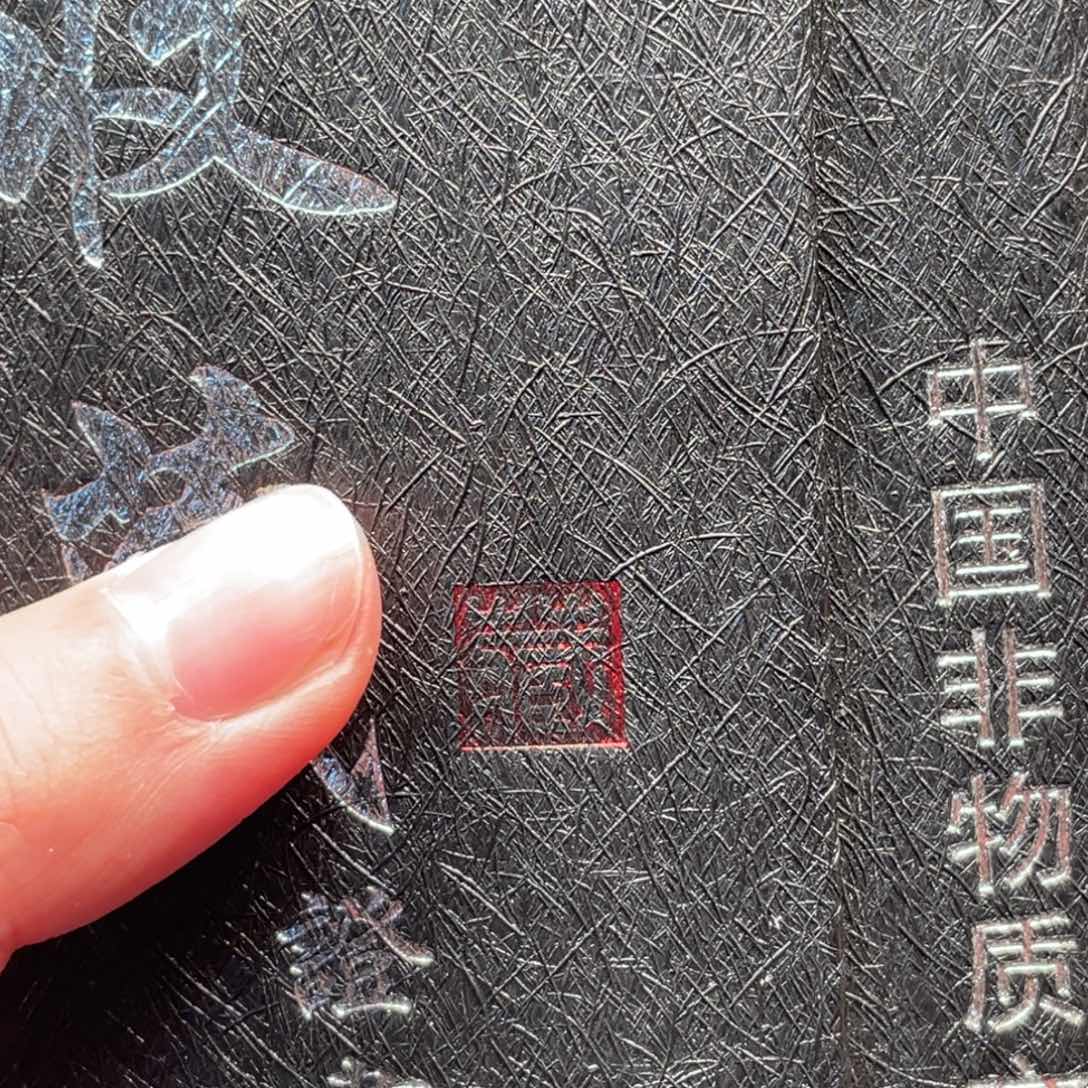 生***手串/手链橄榄核橄榄核