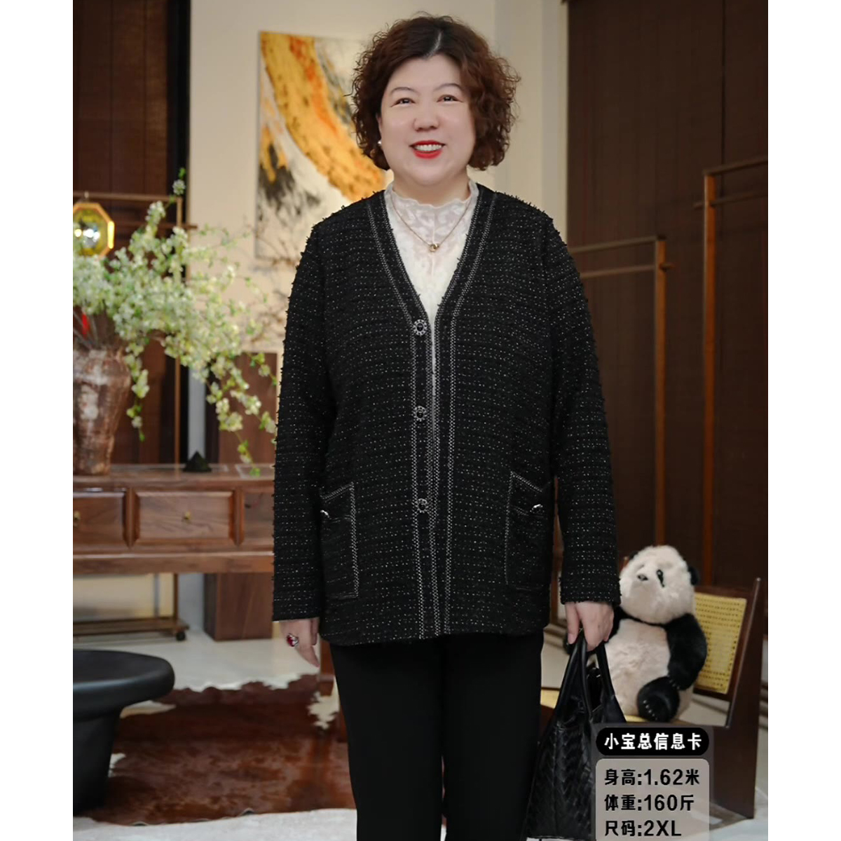 金雀绫【星曜女神】轻奢小香风温柔甜美风加宽加大短外套SZA3TY617