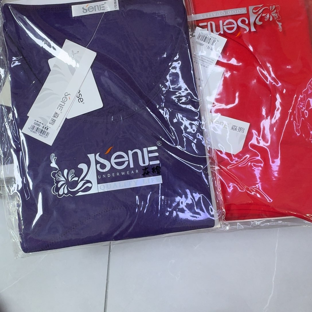 33003紫色红色175a两件