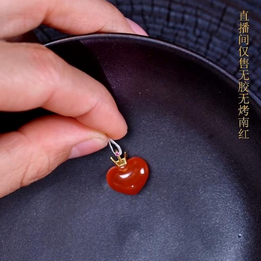 吉福 原矿南红玛瑙保山河湾冰红爱心吊坠18K金  T07730