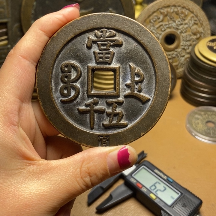 郑***亿工艺品1111111111