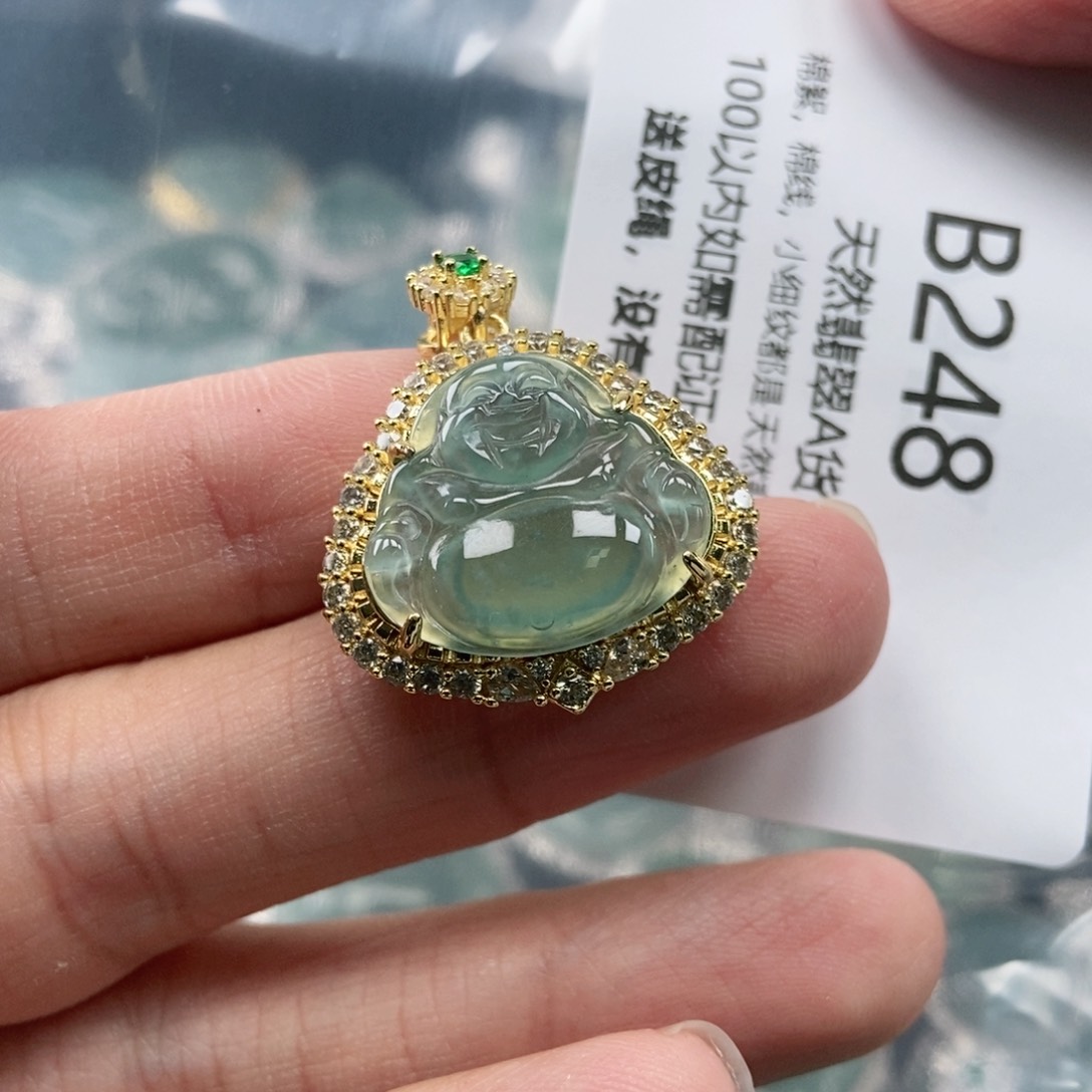 【闪购商品】翡翠吊坠(不含链)未镶嵌