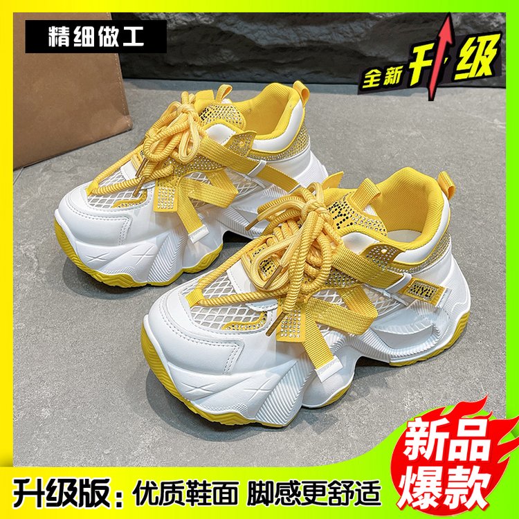 厚底内增高女2025新款夏季网面透气休闲运动老爹明星同款网红鞋子