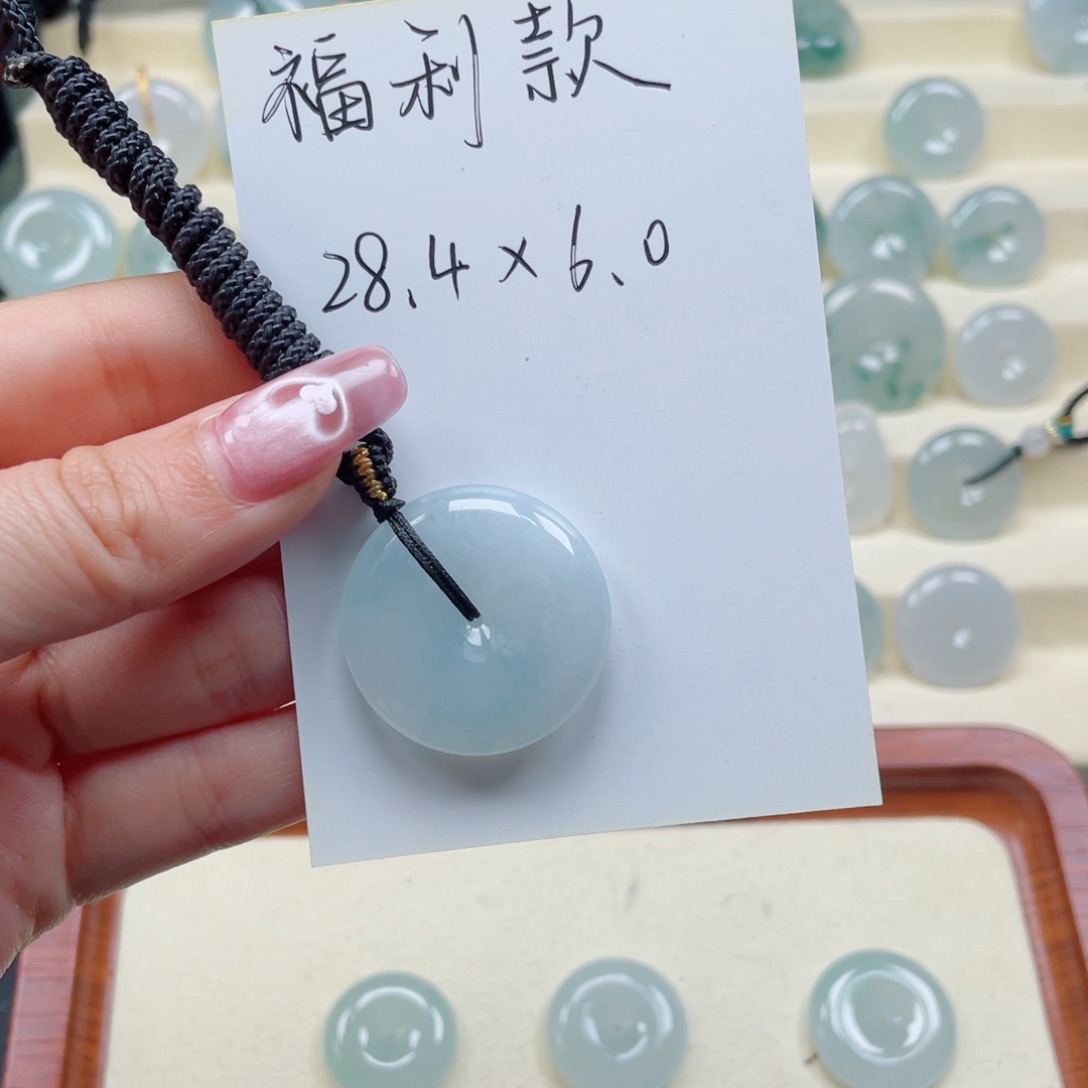 翡翠未镶嵌颈饰218357925688