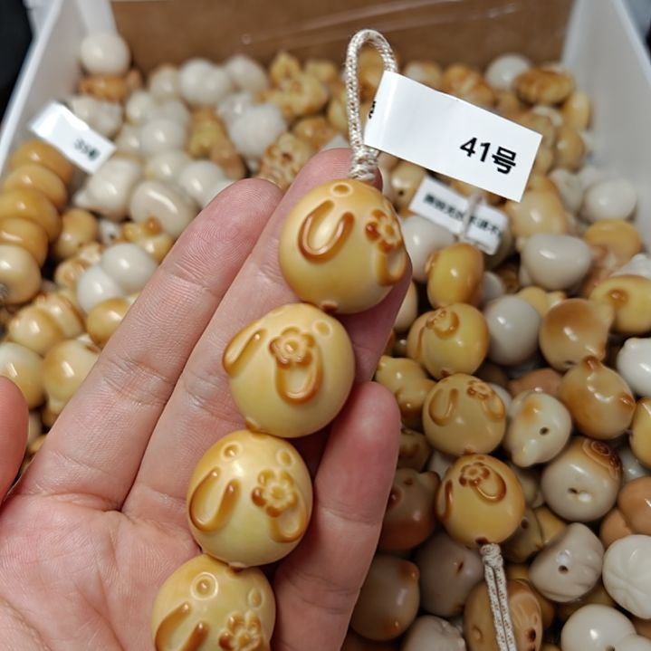 菩提根/象牙果吊坠特价瑕疵款糖葫芦不退不换