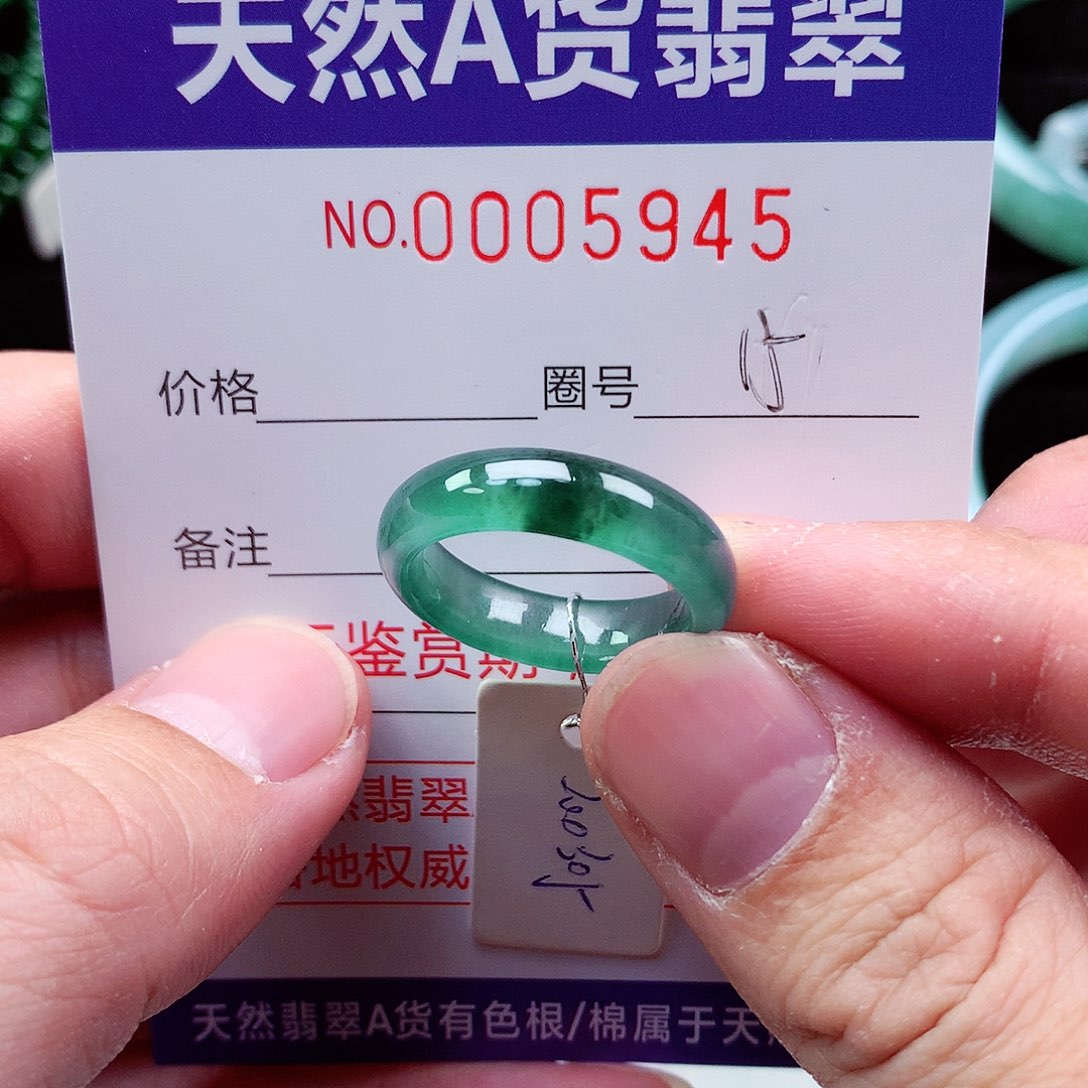 【闪购商品】翡翠戒指未镶嵌乔***治天然