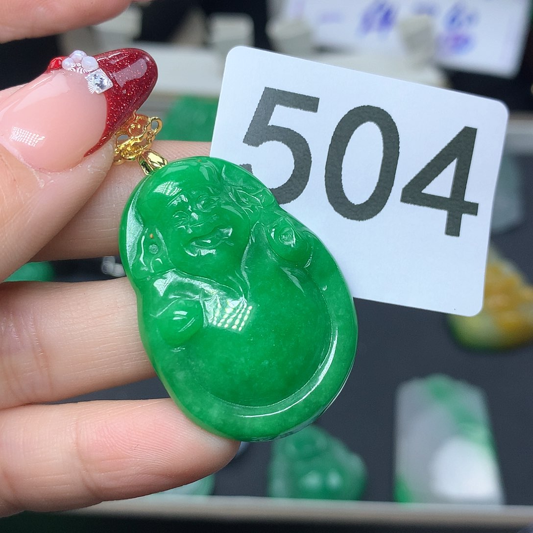 翡翠吊坠(赠链)未镶嵌