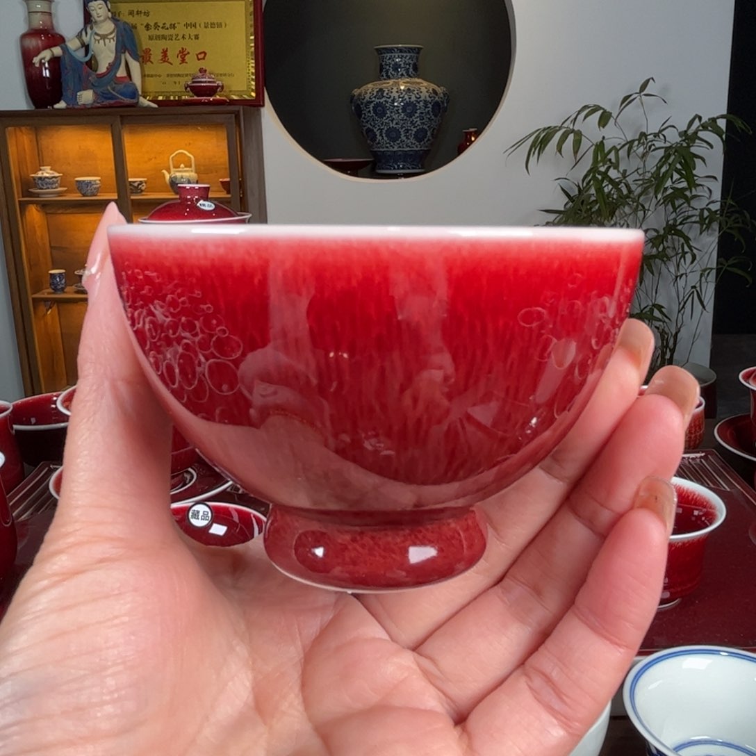 杯闻轩坊原矿郎红 鸡心杯