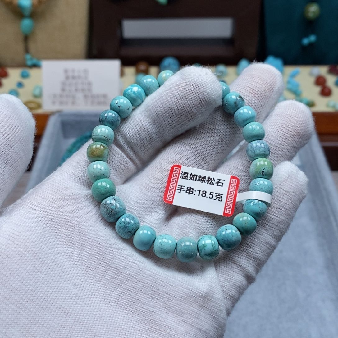 未镶嵌绿松石配饰