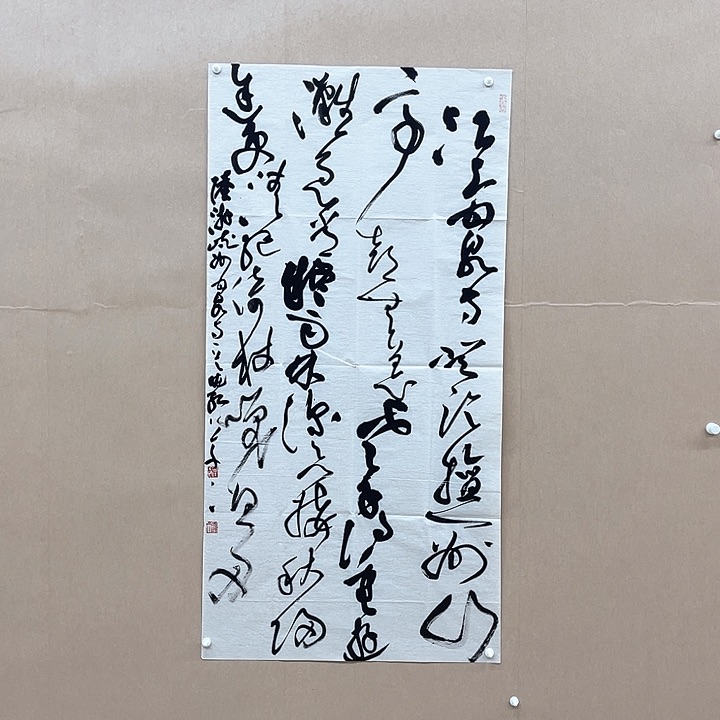 书法魏晓红138*68㎝湖北   ****