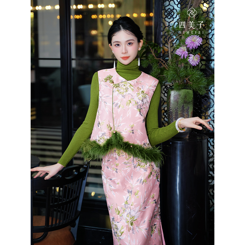 四美子【木兰香】秋冬新款新中式气质显瘦百搭显白日常提花马甲外套