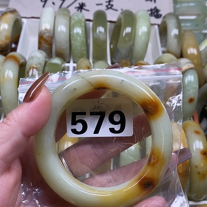 蛇纹石玉合金手镯