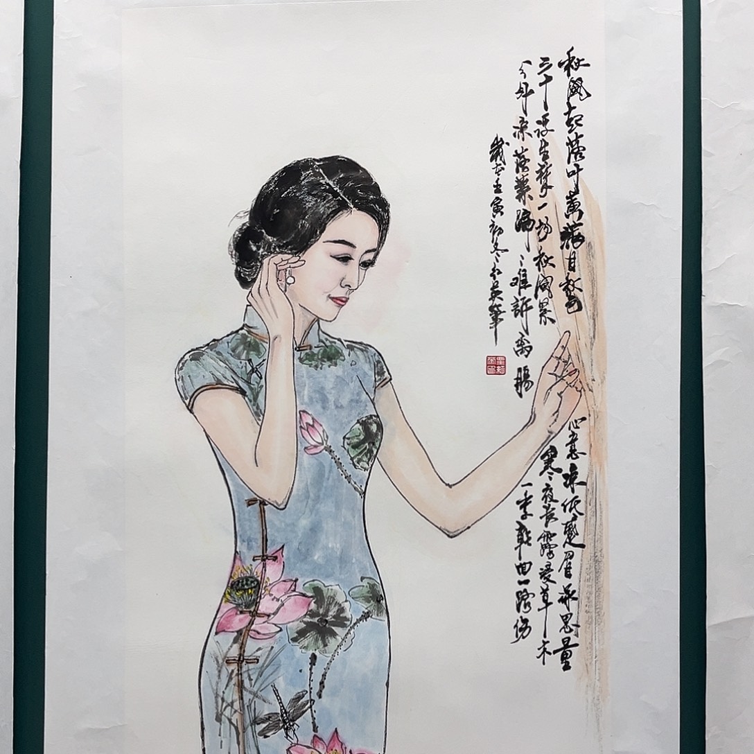 国画艺术家真人手绘