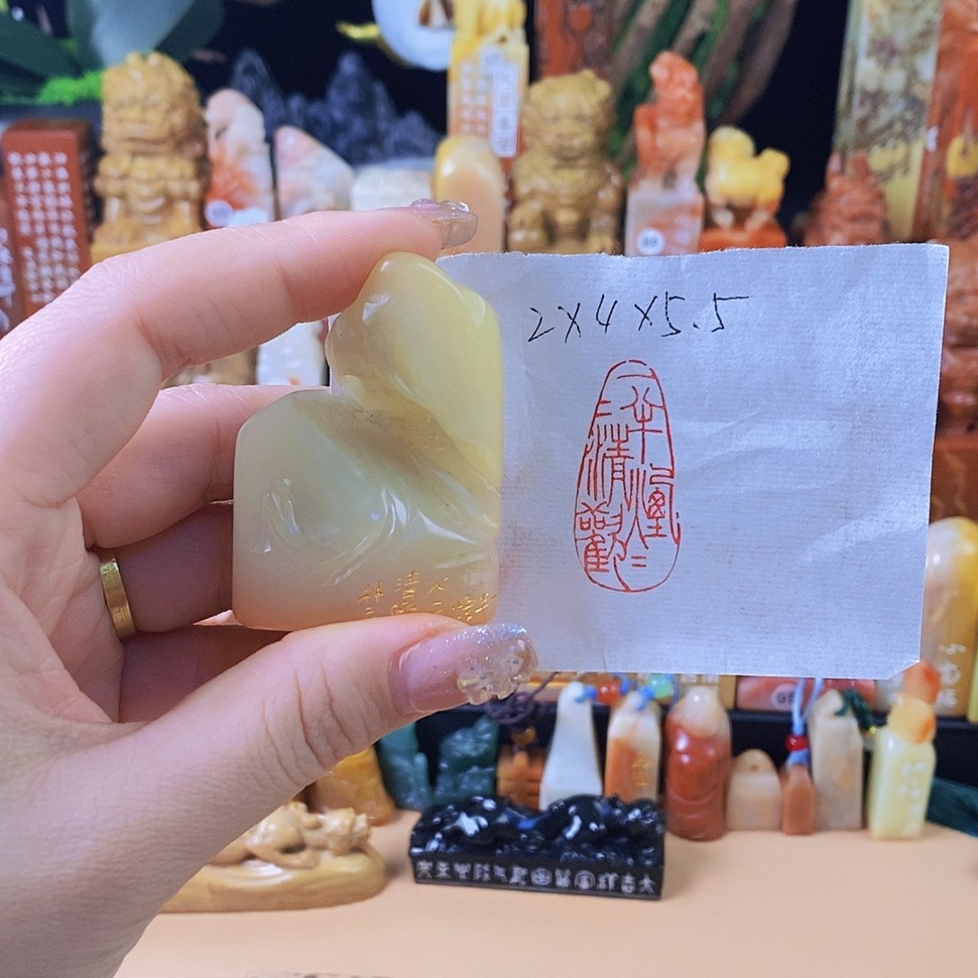 昌化石其他转***爱7035 手工篆刻作品