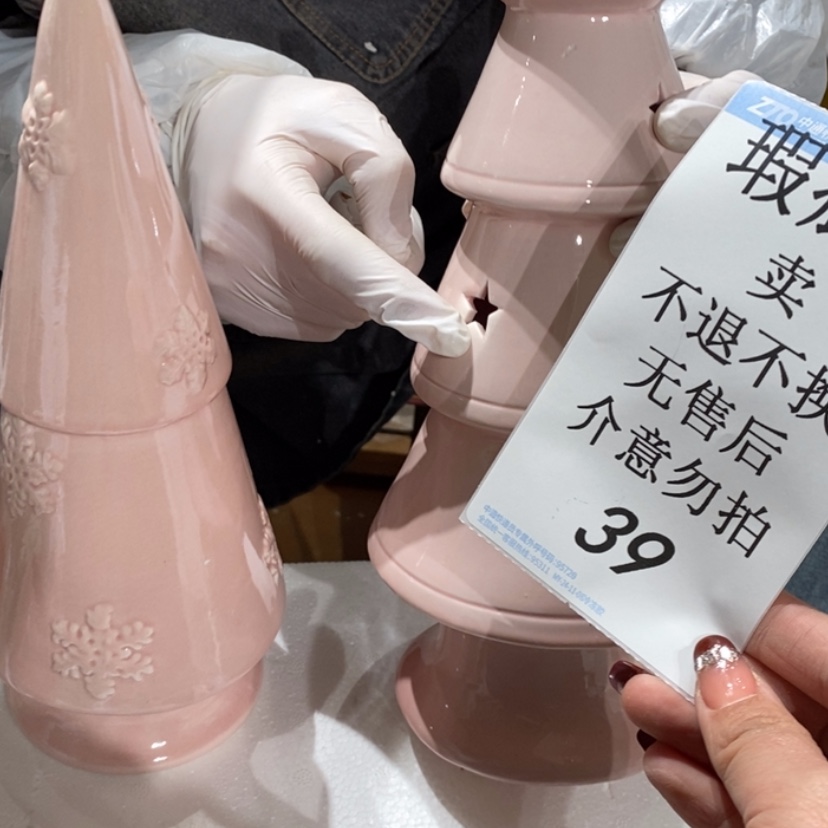 【闪购商品】摆件夏*陶瓷摆件瑕疵特卖