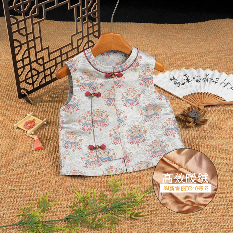 莨宝宝「祥瑞」B508棉服马甲桑蚕丝织金宋锦男女新中式童装