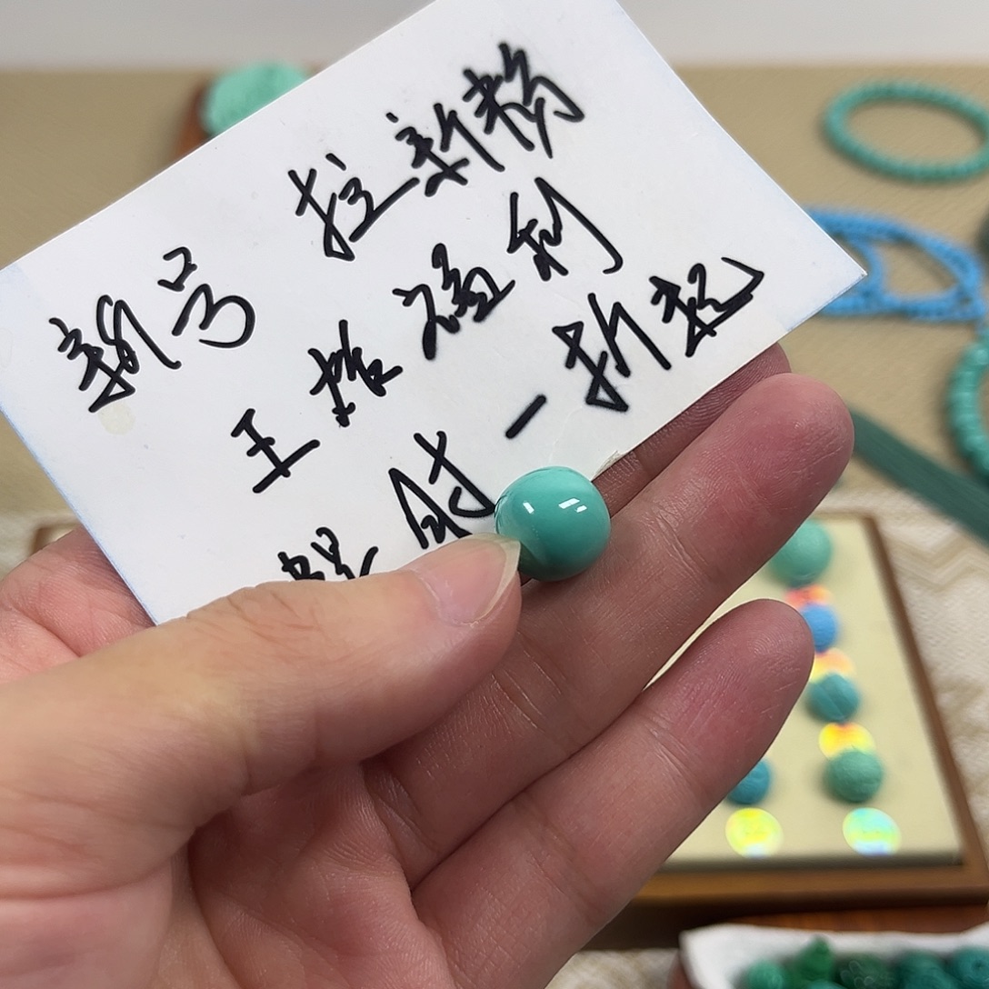 手工雕刻配饰尺寸12