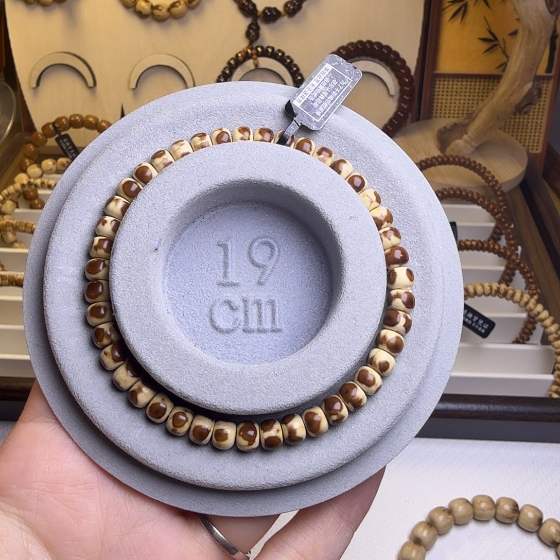 果皮紫金鼠卡6.6纯肉花皮