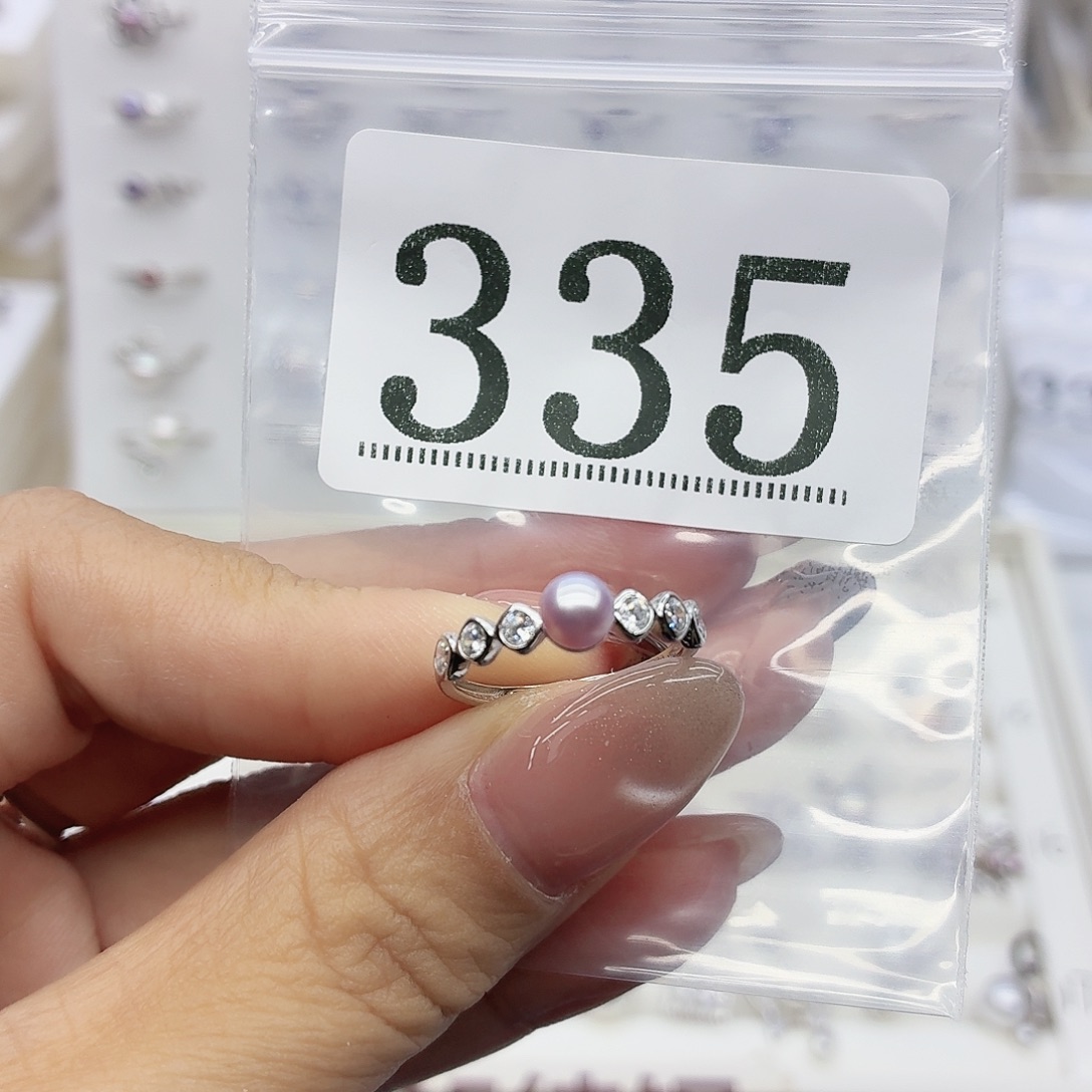 用***0淡水珍珠珠宝奇石银S925镶嵌335