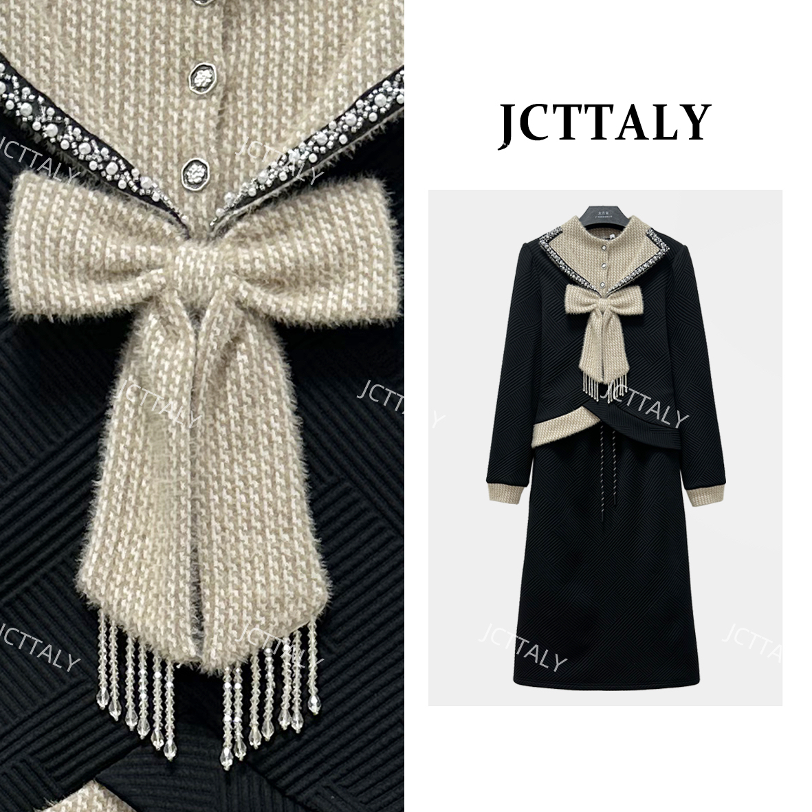 【宠粉价】加绒长款 轻奢时尚气质蝴蝶结套装长裙卫衣NH-TZ0003