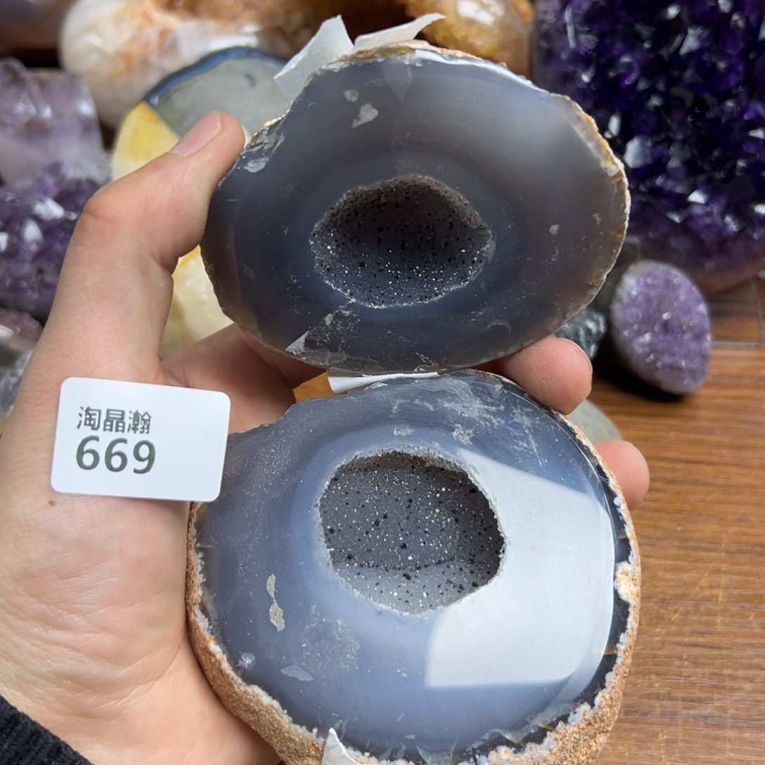玛瑙/玉髓珠宝半成品未镶嵌