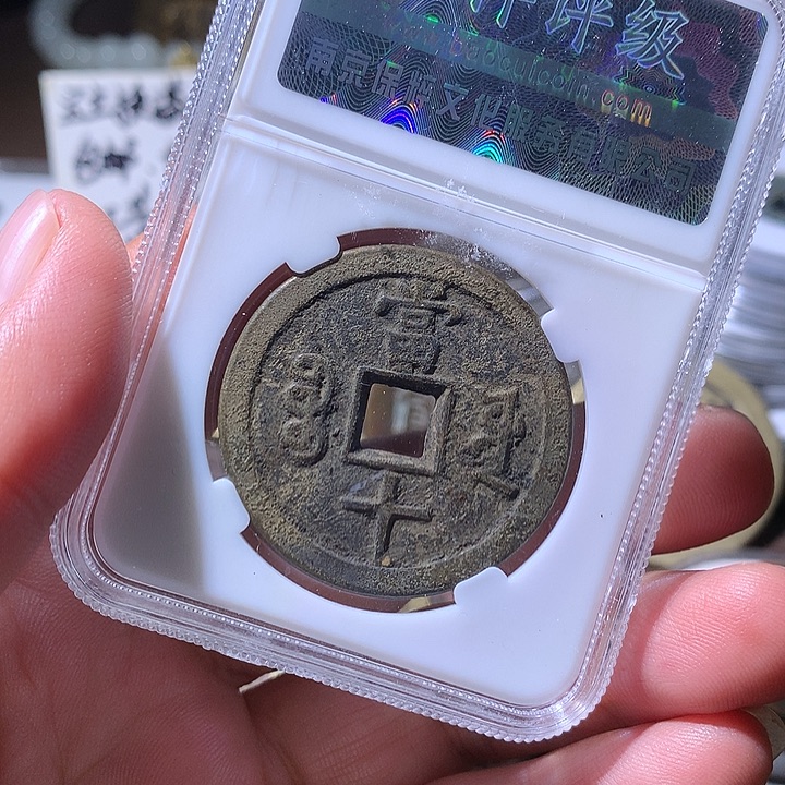 工艺美术工艺美术
