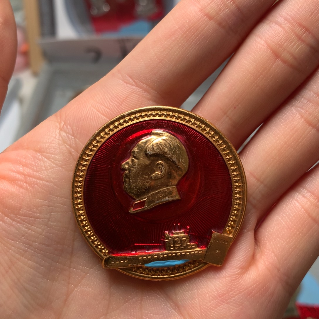 励***生像章像章像章像章