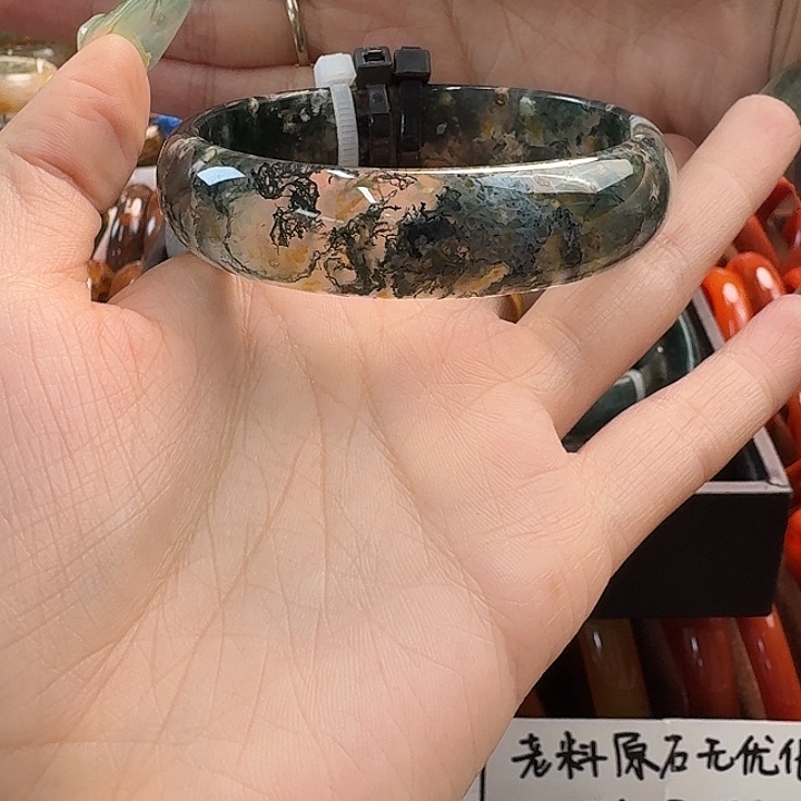 玛瑙/玉髓未镶嵌手镯