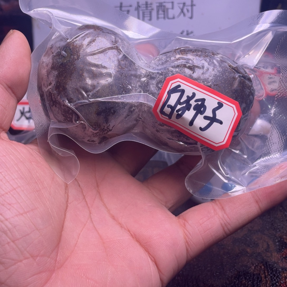 *****把件文玩核桃文玩任赵