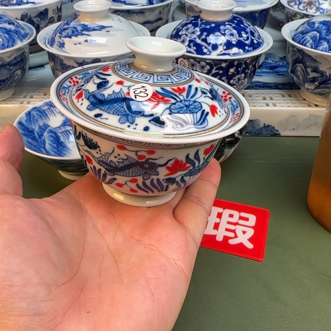 彦祖纯手工手绘茶具132开片