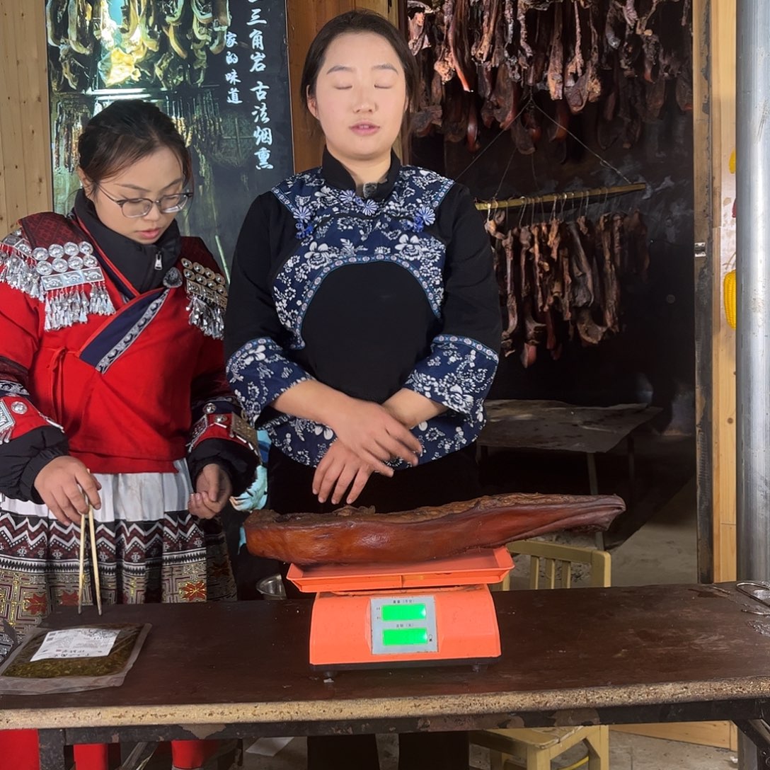 中国大陆带骨腊肉3.78斤送半斤猪皮