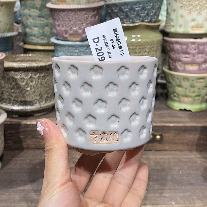 七里烧花盆3-4-209口径6