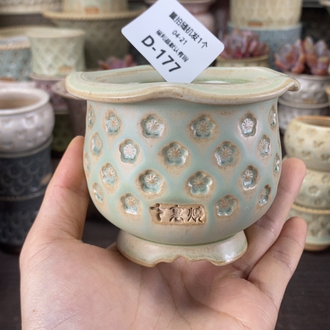 七里烧陶瓷04-21-177口径6