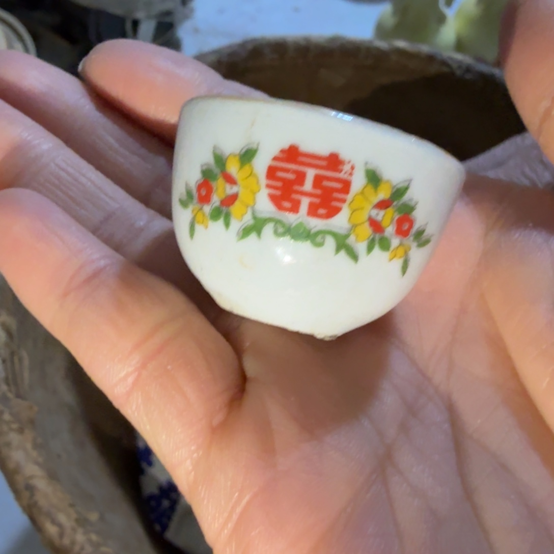 茶盏你不接了就说吧别