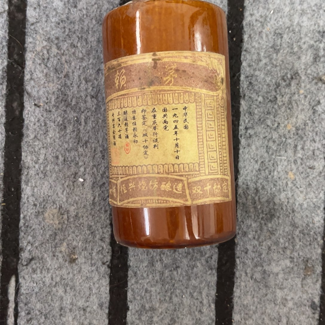 超级喜欢的福利来了