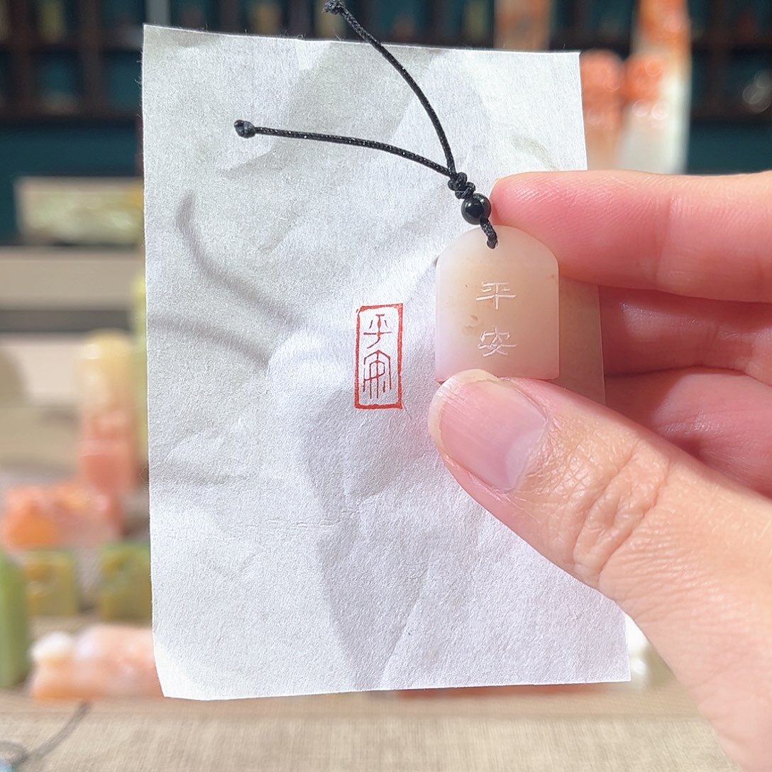 昌化石印石印章印石111111