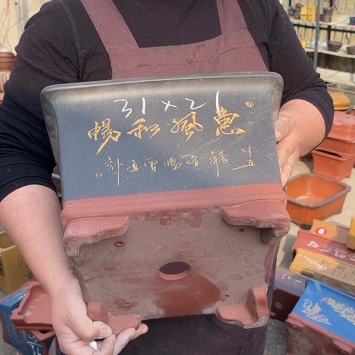 紫砂花盆紫砂等传统
