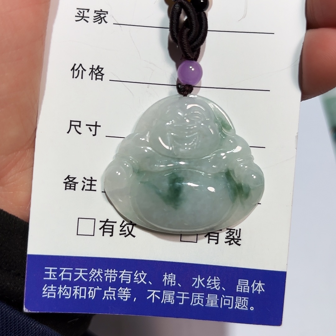 翡翠未镶嵌颈饰A货翡翠未镶嵌劲饰